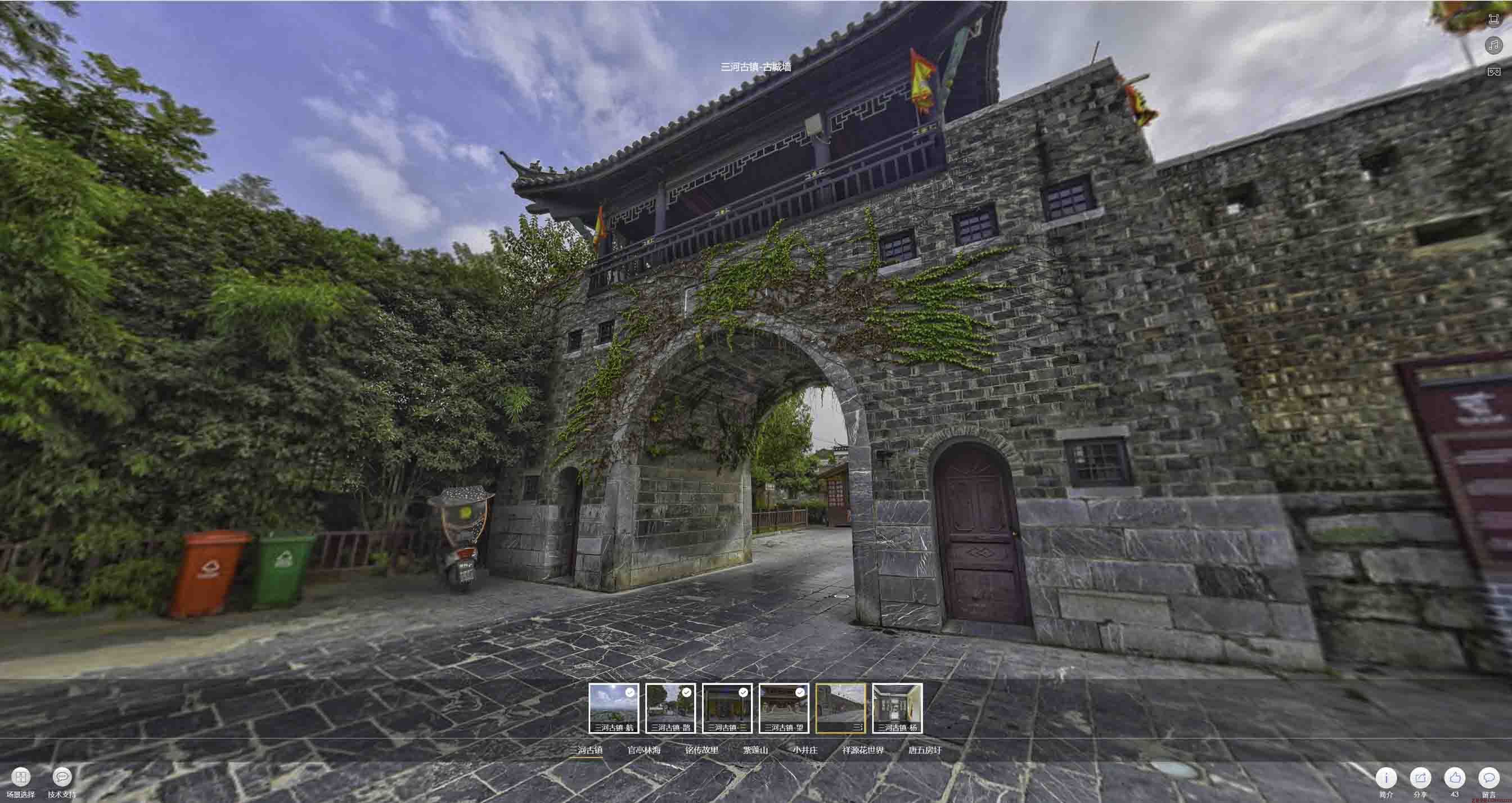 巴中全景拍摄技巧：捕捉完美全景图像在手绘地图中的创意应用